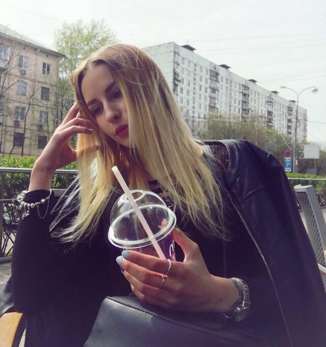 Alena Ksenofontova's photo