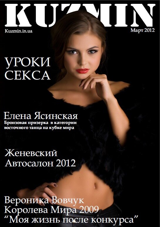 Grigorij Kuz'min's photo