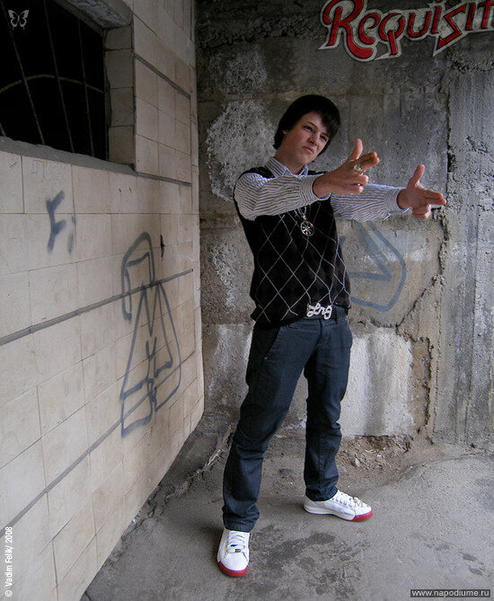 Некит.(группа РЕКВИЗИТ. 2008)