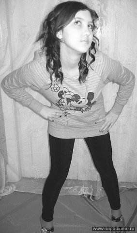 Irina Grigor'eva's photo