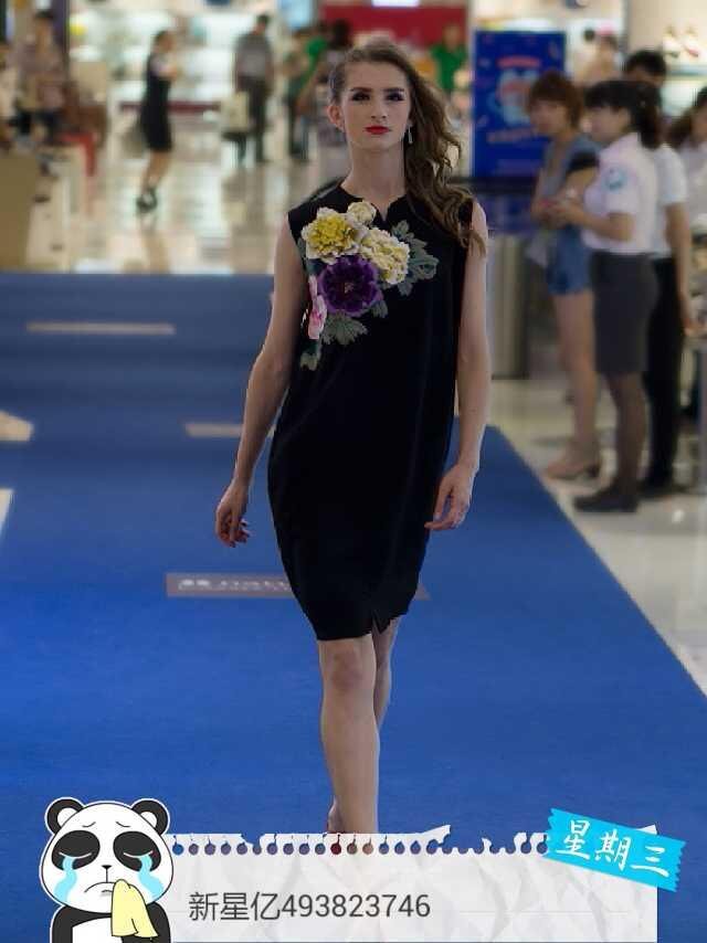 Foto Tat'jana Didenko