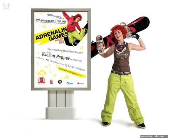Nadia Bollshakova's photo