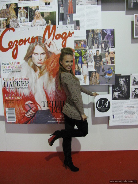 Marina Glusenko's photo
