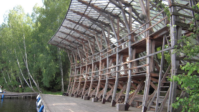 Фото Максим Краснолуцкий