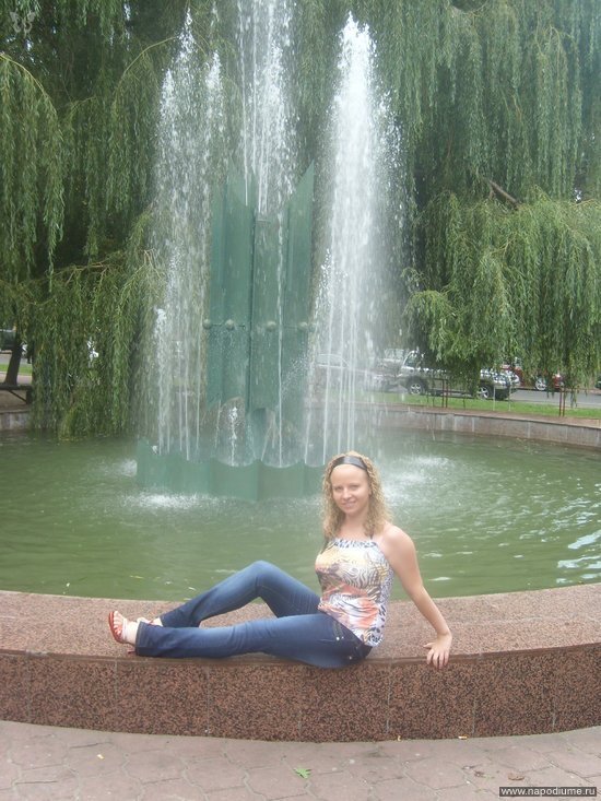 Aleksandra Agievic's photo