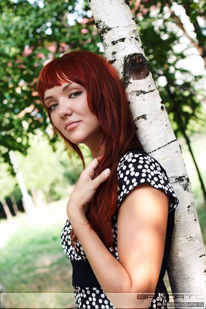 Alena Danilevic's photo