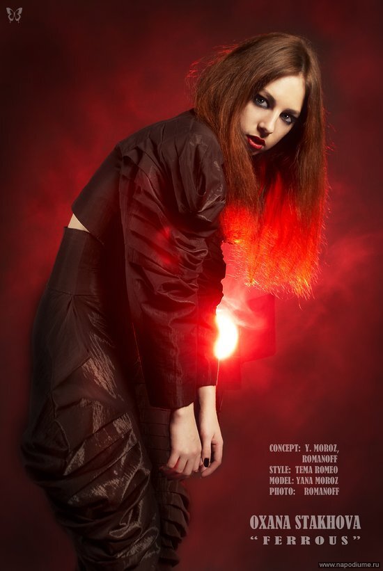 Ana Moroz's photo