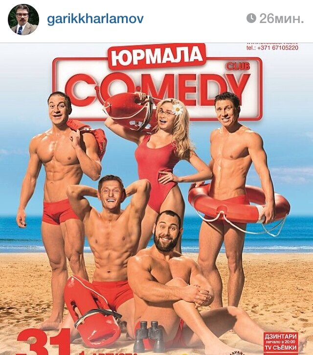 Irina Spiridonova's photo