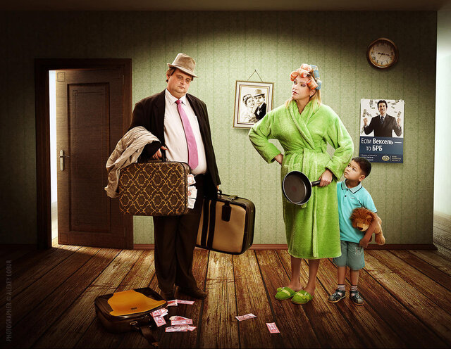 Alexey Lobur's photo