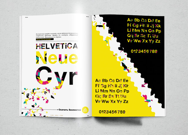Magazine, Designs, Photo, Models