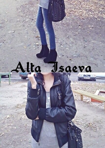 Фото Alta Isaeva