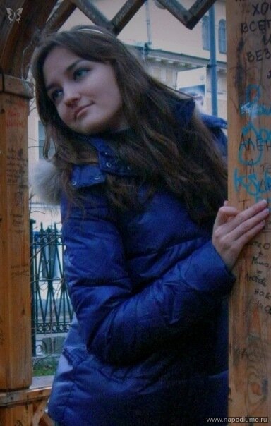 Aroslavna Lebedeva's photo