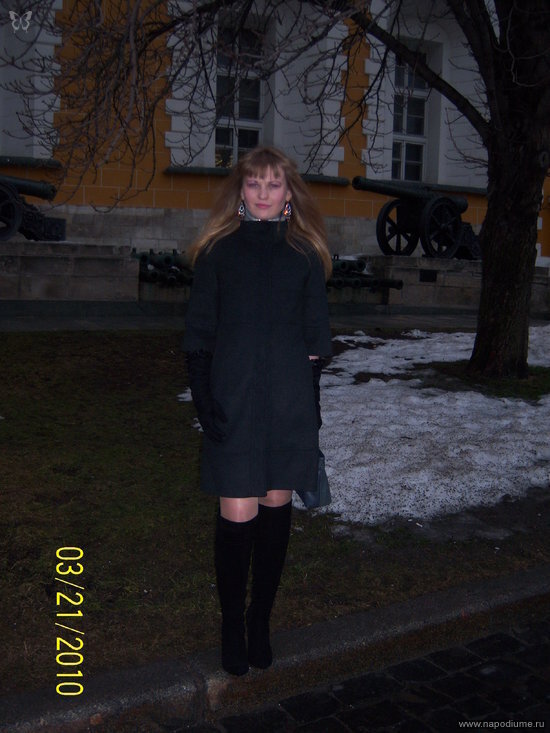 Sasa Sidlovskaa's photo