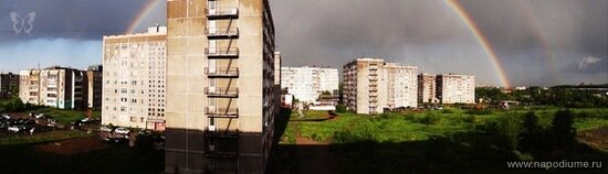 Фото Aley_lavl