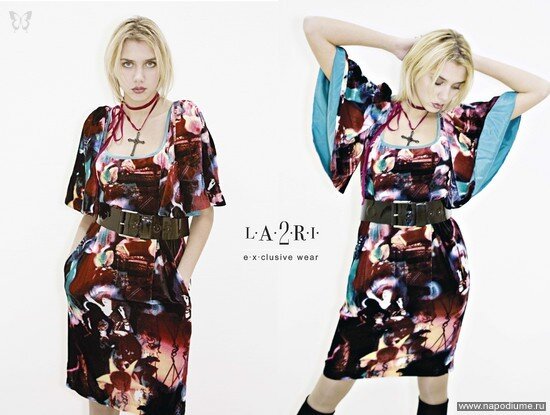 Ksenia Boldyreva's photo