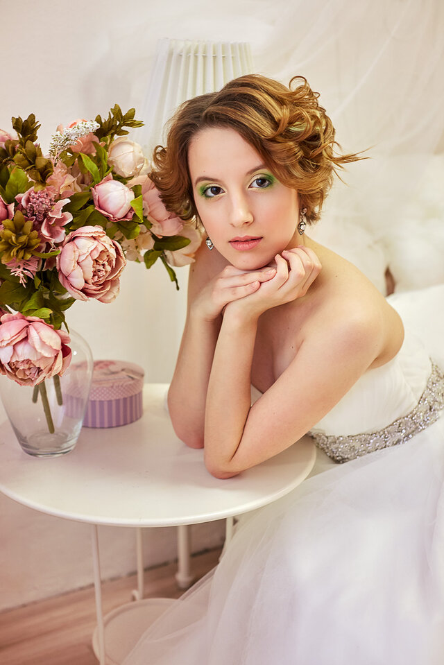 Arina Trosina's photo