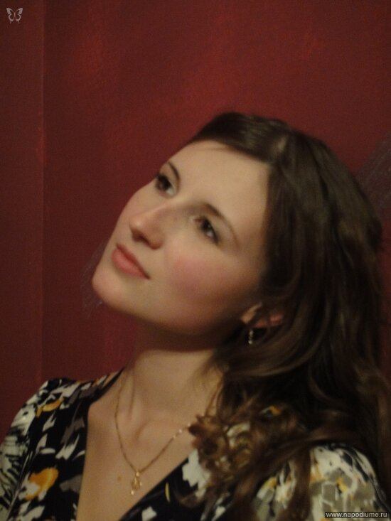 Ulia Baranova's photo