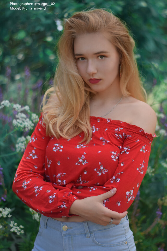 Фото Юлия Ракитина