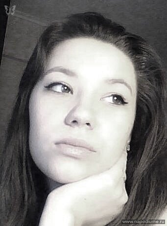 Elena Murasuk's photo