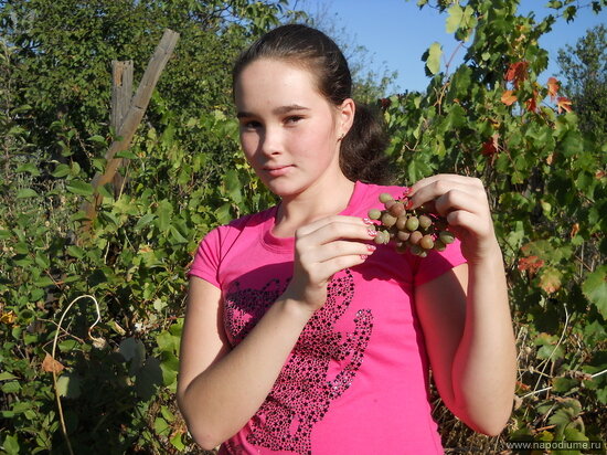 Valeria aaaa's photo