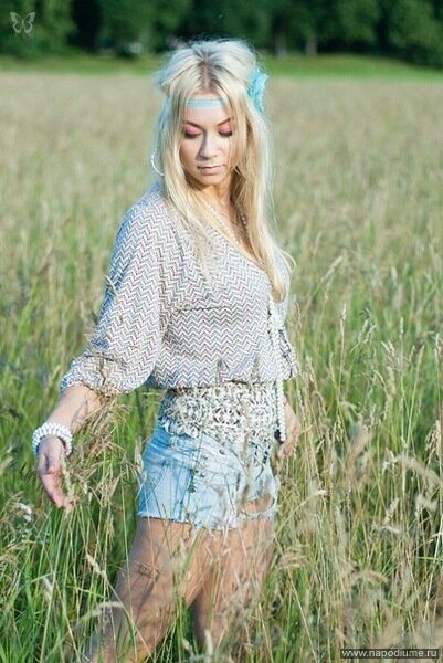 Polina Logunova's photo