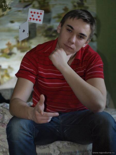 Dmitrij Nikitin's photo