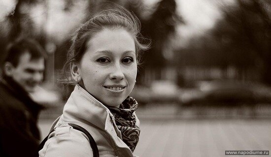 Фото Тема Дадунц