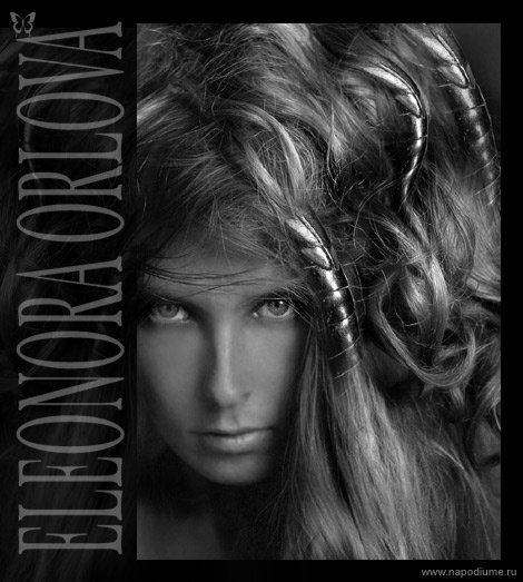 Фото Eleonora Orlova