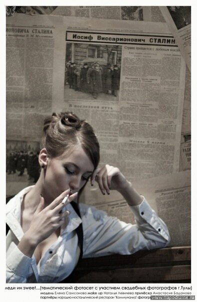 Elena Samsonova's photo