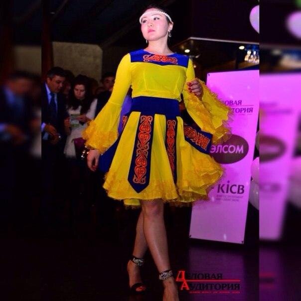 Aida Kadyrbaeva's photo