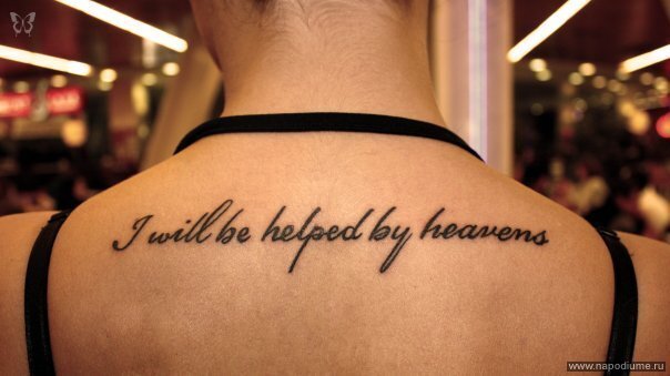 Фото Олька TATTOO ТАТУАЖ