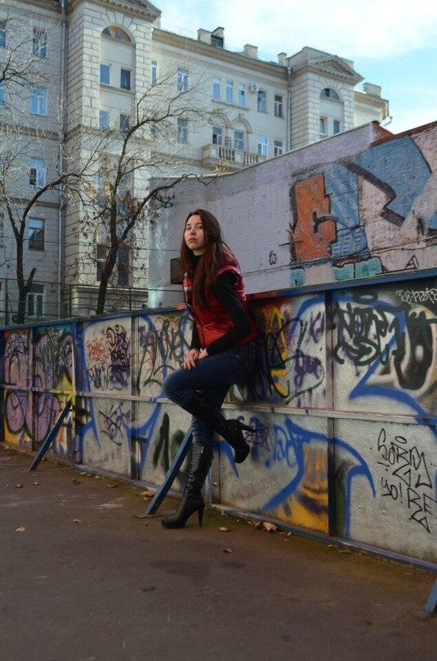 Julija Andreeva's photo