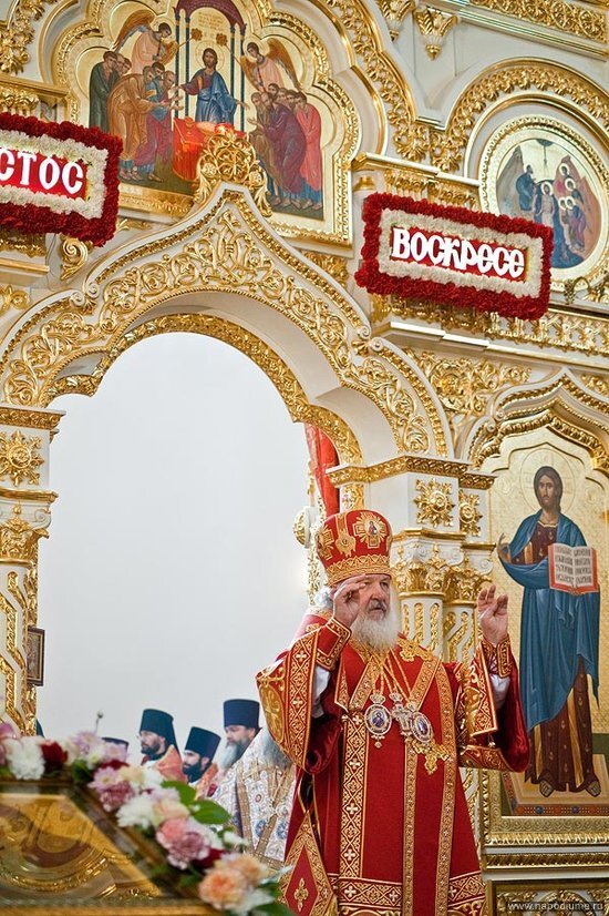 Aroslav Naumkov's photo