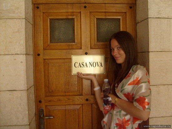 Roksana Usakova's photo