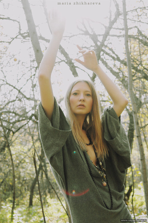 Elena Prokhorova's photo