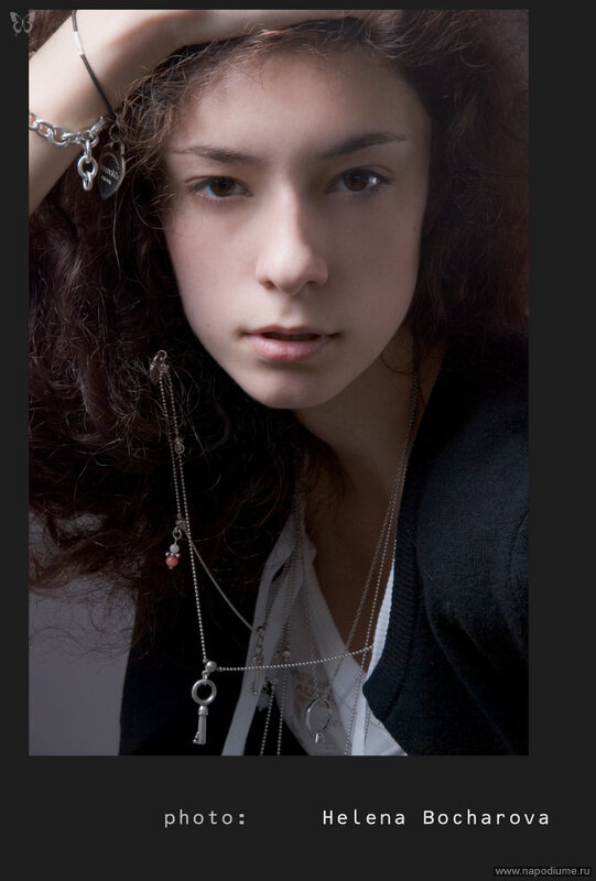 Elena Bocharova's photo