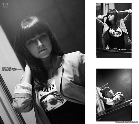 Marina Vasil'eva's photo
