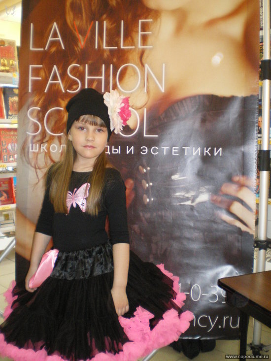 Maria Nahuseva's photo
