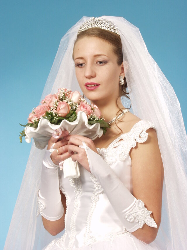 Фото Svetlana Mazur
