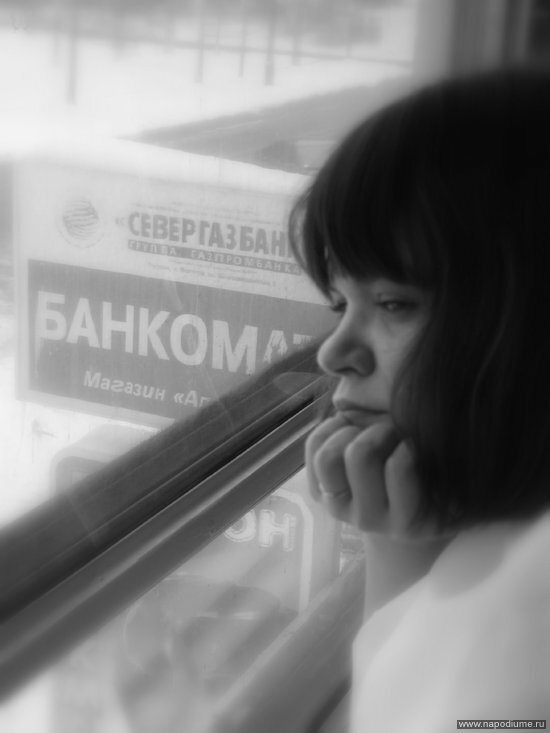 Evgenia Nikitinskaa's photo