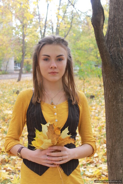 Ekaterina Trifonova's photo