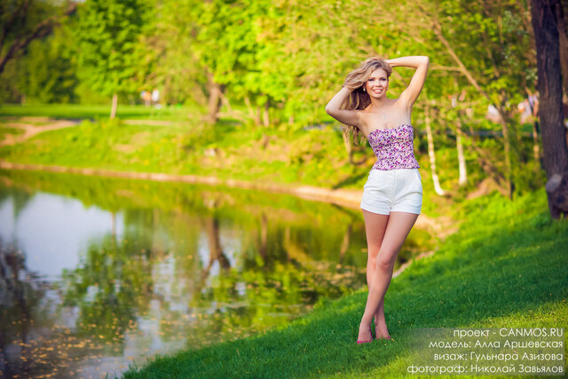 Nikolay Zavyalov's photo