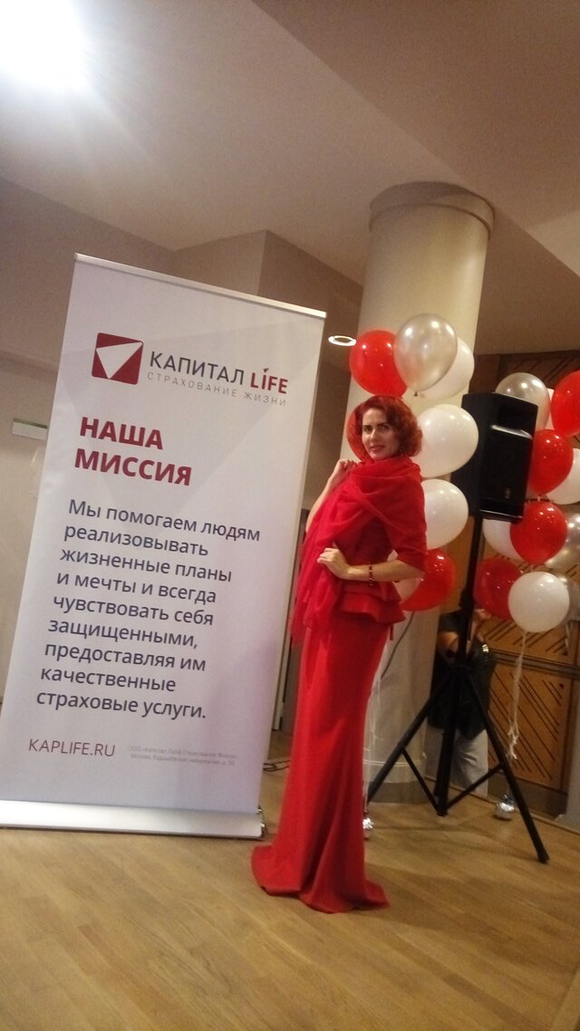 Фото Ирина Повышева