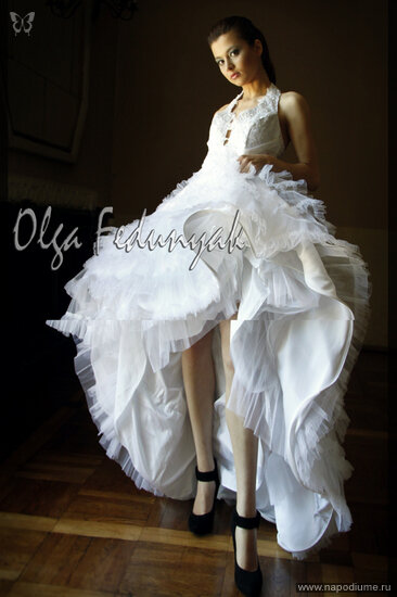 Alena Imakova's photo