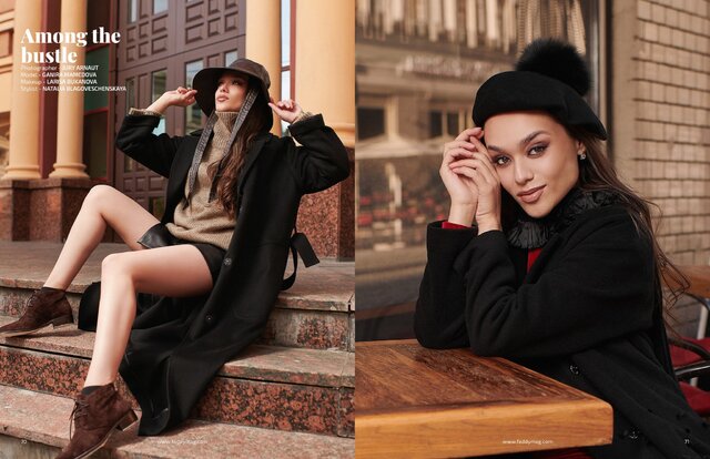 Итальянский журнал FADDY Magazine 14.11.2020