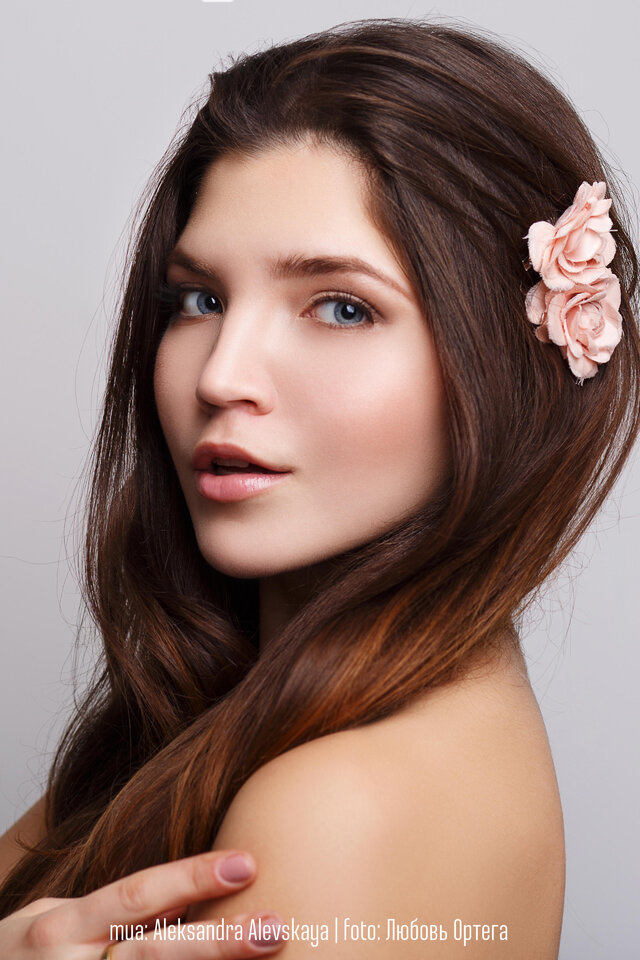 Christina Dementyeva's photo