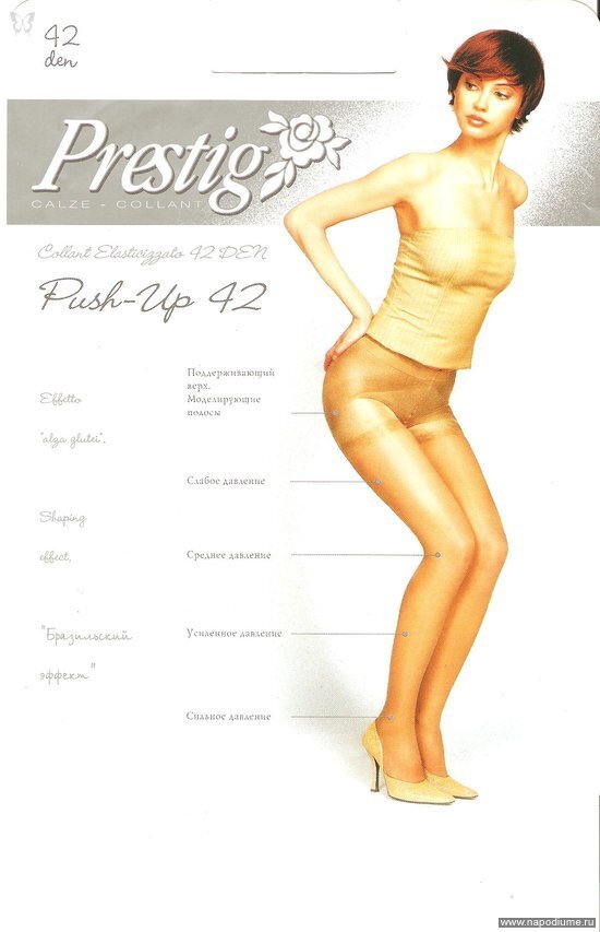 Inna Pozdnyseva's photo