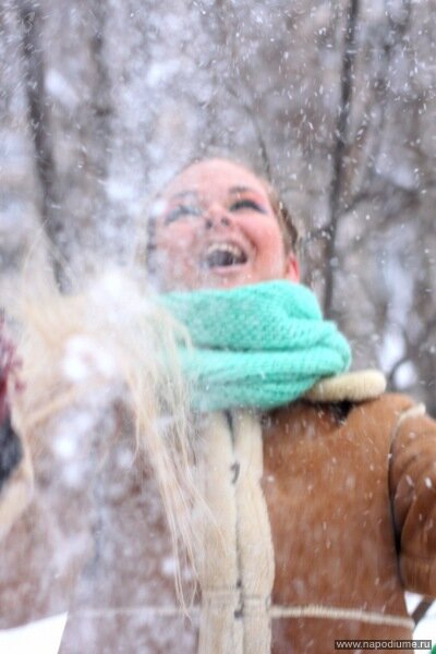 Anna Hanni's photo