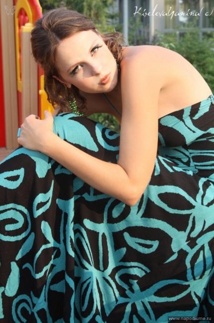 Maria Dun's photo