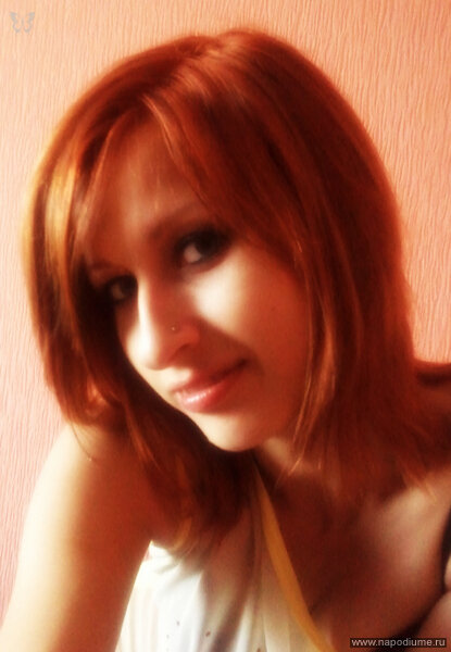 Oksana Ivancenko's photo